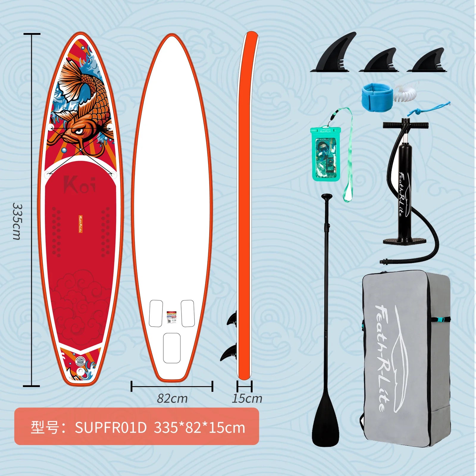 Experience the Thrill of the Waves with Our Inflatable PVC Surfboard - Perfect for All-Around Paddle Boarding Adventures!