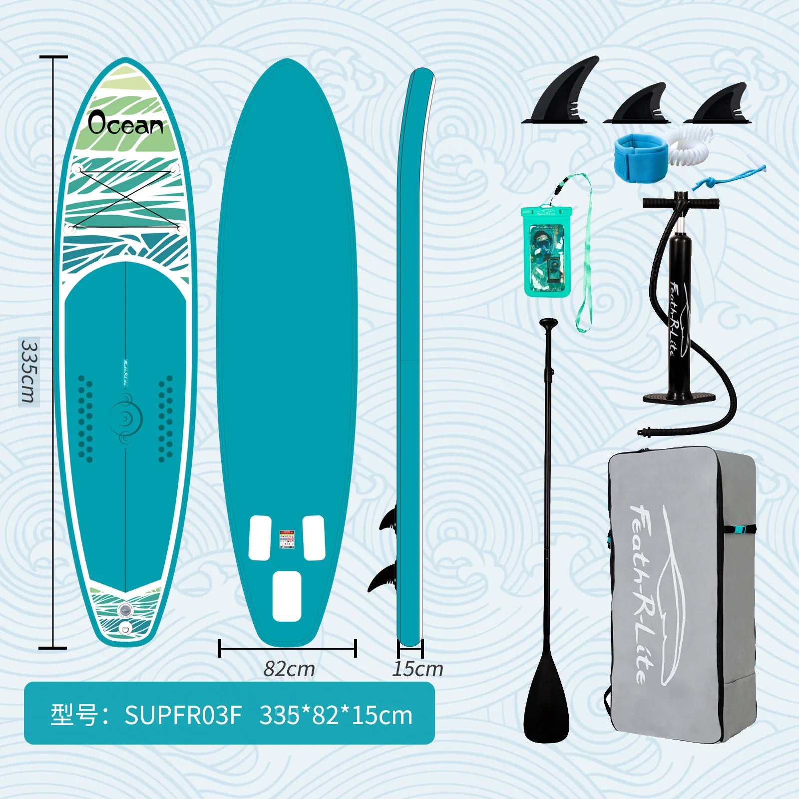 Experience the Thrill of the Waves with Our Inflatable PVC Surfboard - Perfect for All-Around Paddle Boarding Adventures!