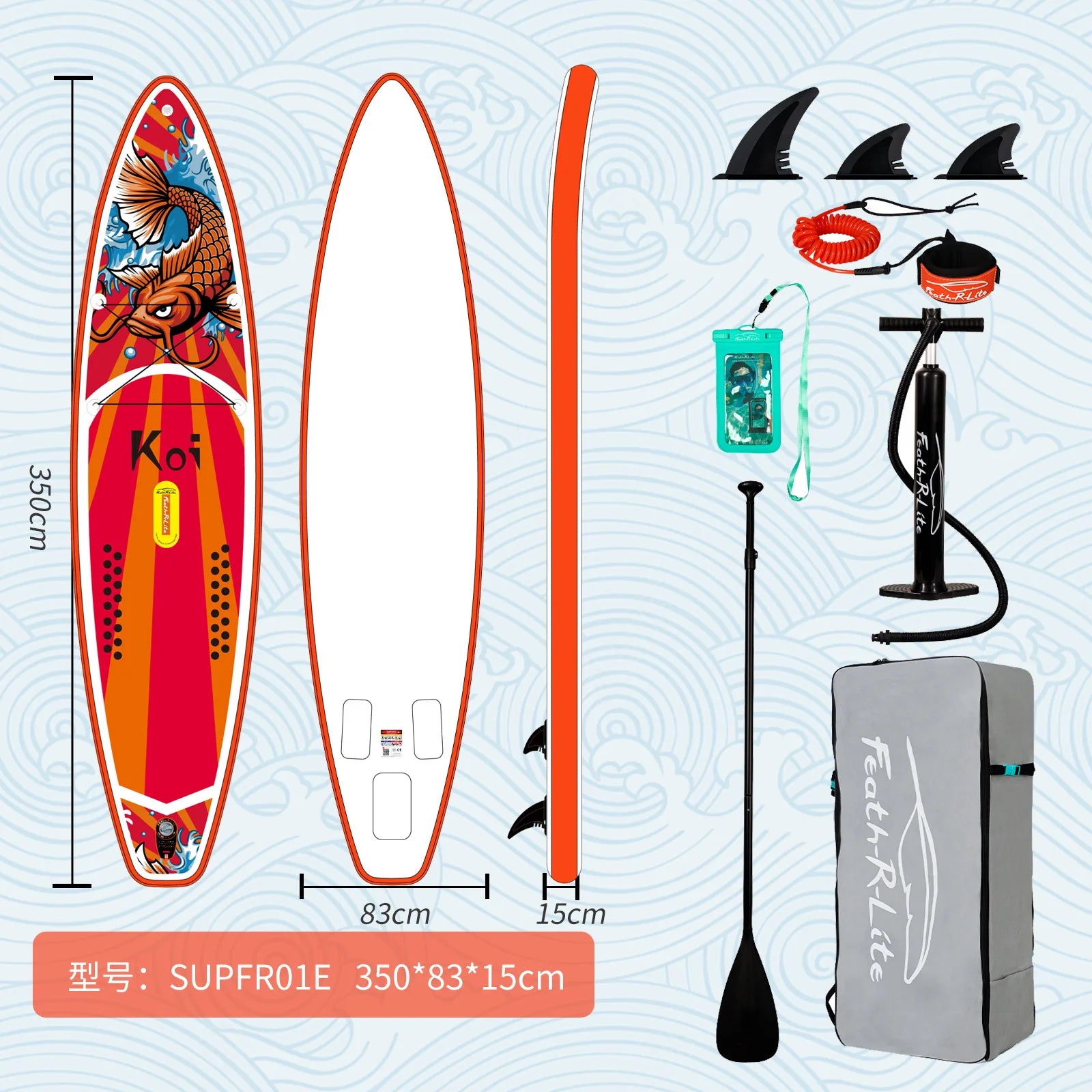Experience the Thrill of the Waves with Our Inflatable PVC Surfboard - Perfect for All-Around Paddle Boarding Adventures!