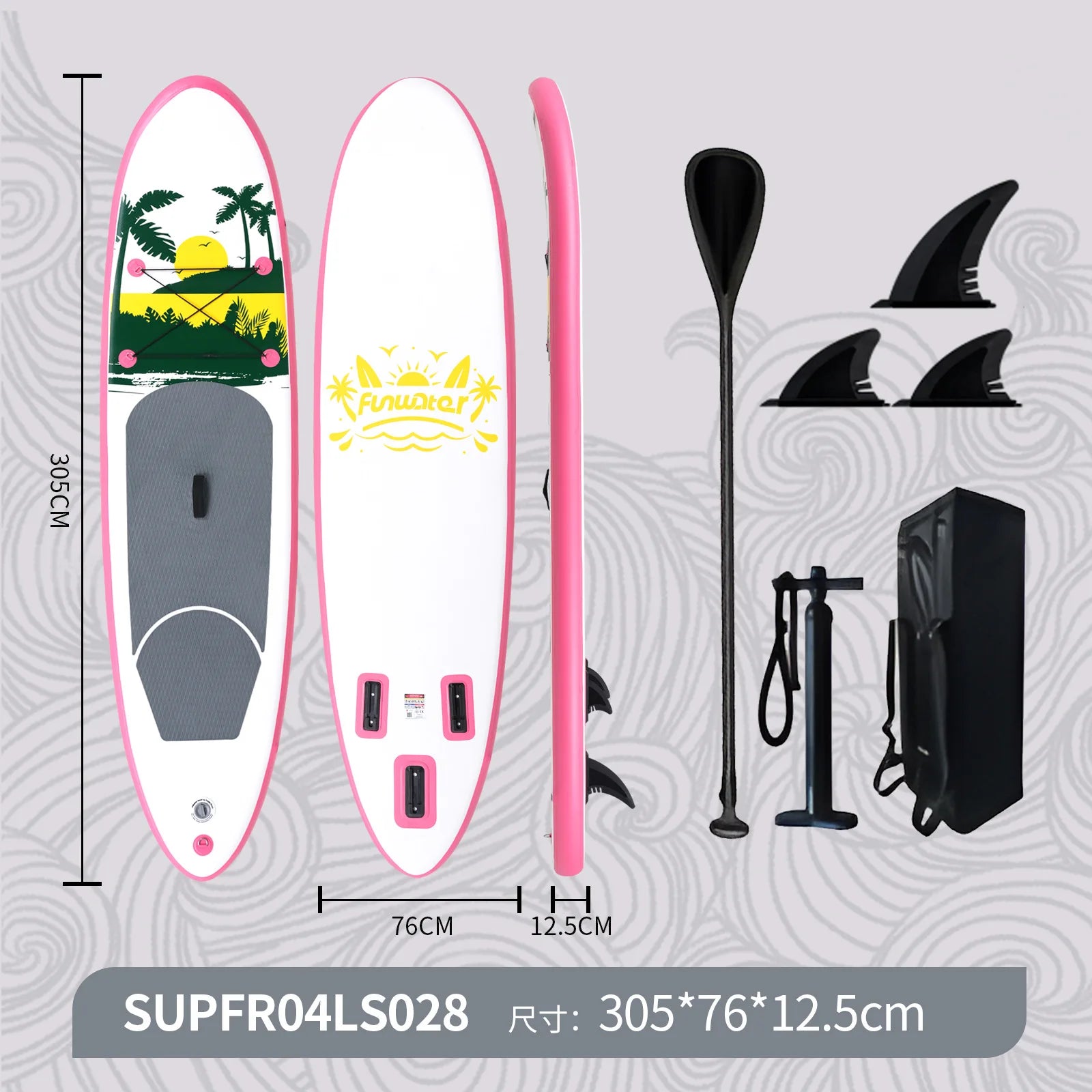 Experience the Thrill of the Waves with Our Inflatable PVC Surfboard - Perfect for All-Around Paddle Boarding Adventures!